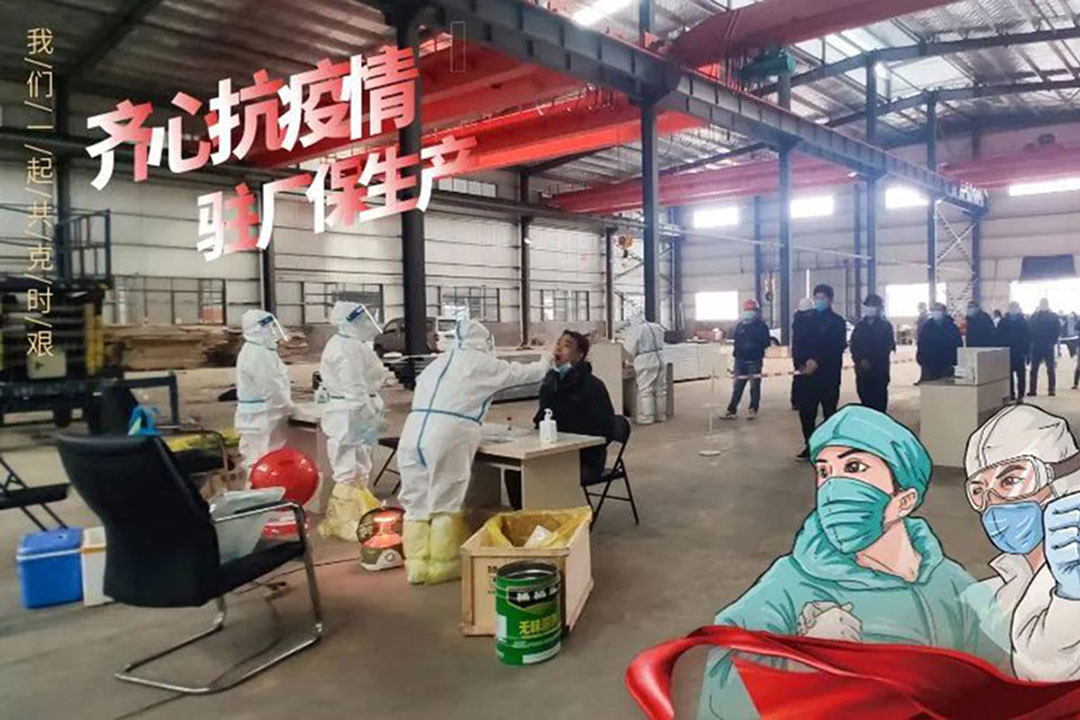 ���ǵ�ս���ߡ�������ս���� פ��������